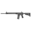 CARABINE S&W M&P15 VOLUNTEER DMR 20", Smith & Wesson