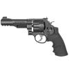 S&amp;W MP R8 5", Smith &amp; Wesson