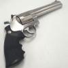 SMITH&amp;WESSON 629, Smith &amp; Wesson