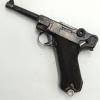 LUGER P08 monomatricule 1941, MAUSER